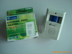 义乌市韦伯日用百货商行 一站式日用百货采购的理想之选