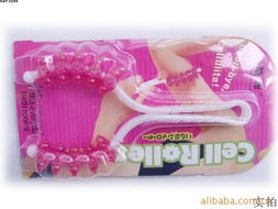 义乌市刘玲日用百货商行 保健用品与日用百货一站式采购指南