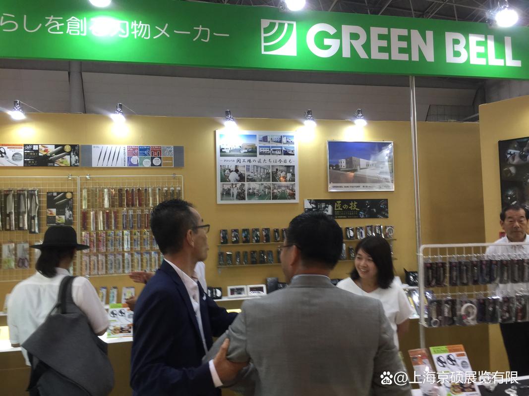 日本杂货及日用百货展览会2024年
